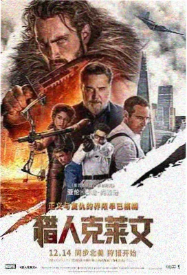 虚拟宇宙世界观解说条目封面
