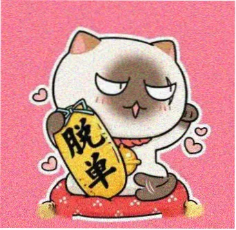 观众阿哲的头像